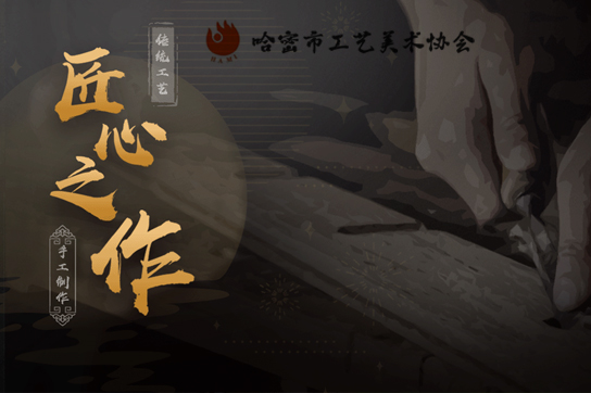 新疆網站建設資訊